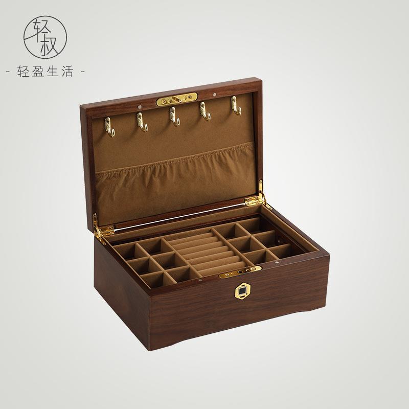 轻叔实木带锁首饰盒密码锁指纹黑胡桃木珠宝首饰多层抽屉收纳盒