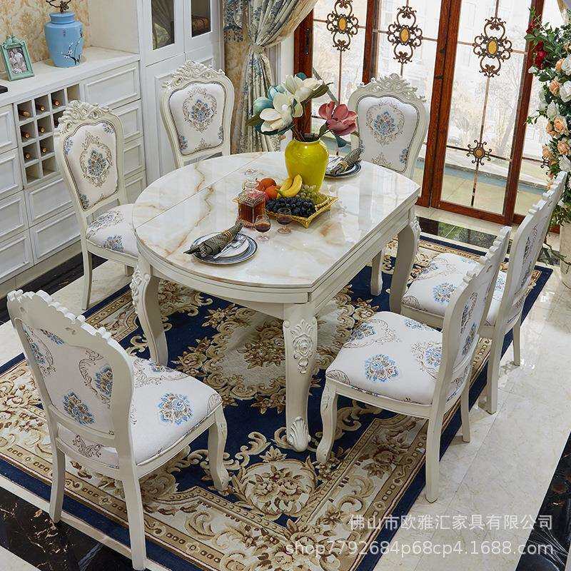 欧式餐桌椅组合现代简约小户型实木大理石饭桌伸缩折叠多功能圆桌
