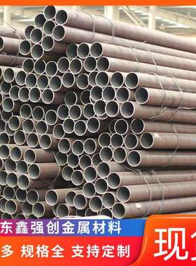 厂家供应厂家供应API5CT5L石油套管H40J55N80L80管线管