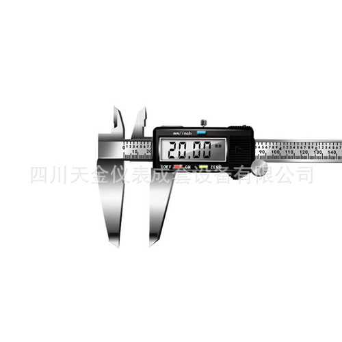 VICTOR胜利仪器高精度数显游标卡尺不锈钢尺子VC5150/5200/5300