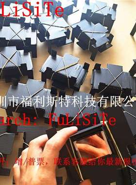 喷墨打印头F189010DX7油性一次加密喷头7代一次加密喷头