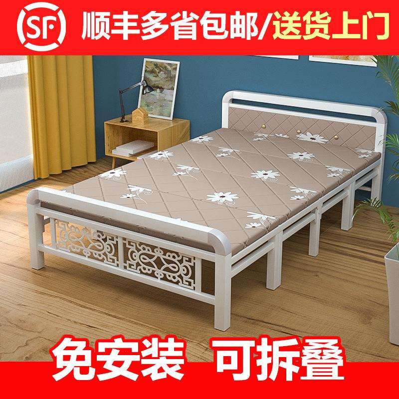 加固折叠床午休床办公室简易床出租房双人床单人床宿舍成人木板床