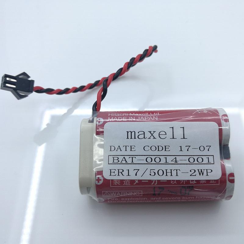 进口机器人电池万胜ER17/50HT-2WP麦克赛尔MAXEll3.6V电池