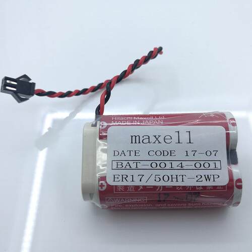 进口机器人电池万胜ER17/50HT-2WP麦克赛尔MAXEll3.6V电池