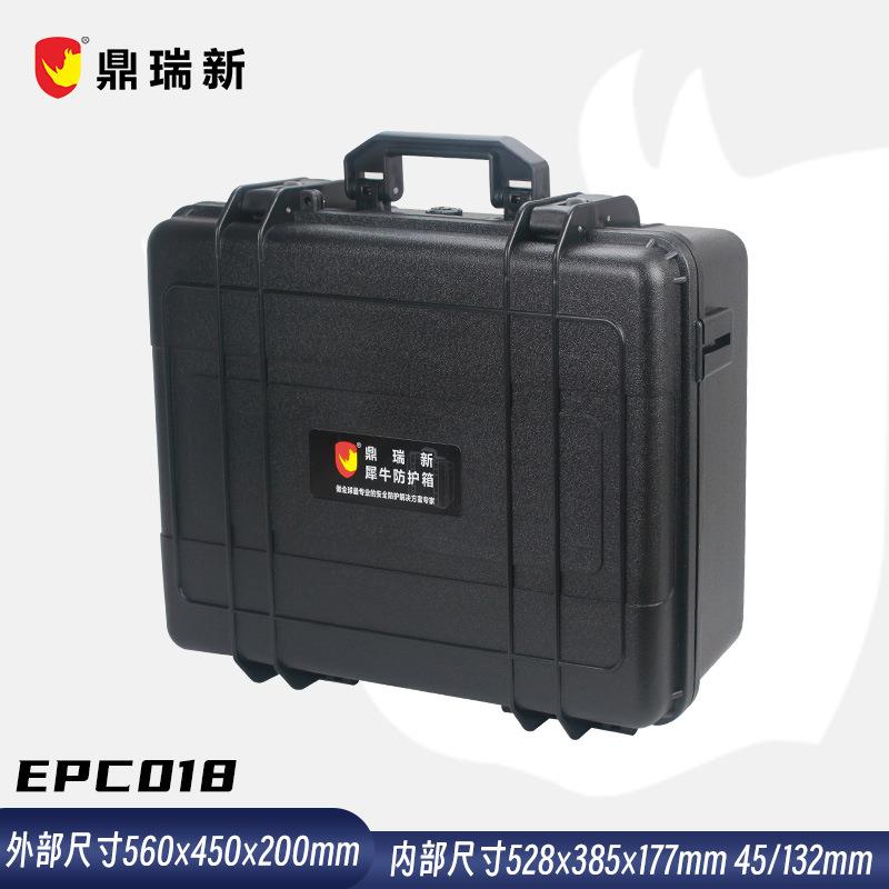 三防箱塑料五金拉杆工具箱防水防尘设备ABS镜头箱储存箱