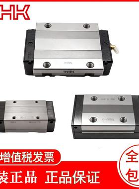 THK导轨滑块SHS45VSHS55VSHS65V
