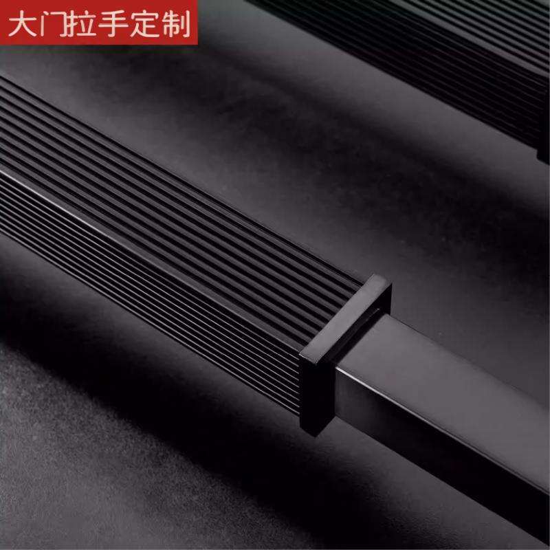 高端现代风有框门玻璃门拉手新中式实木门大把手黑色支持订制