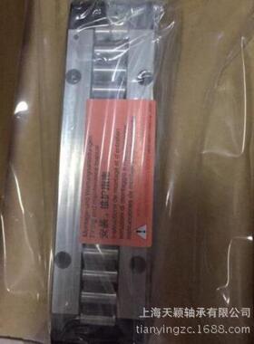 INA精密滑块平面滚子支撑滑块RUS26102KSGR3直线滚子机床轴承