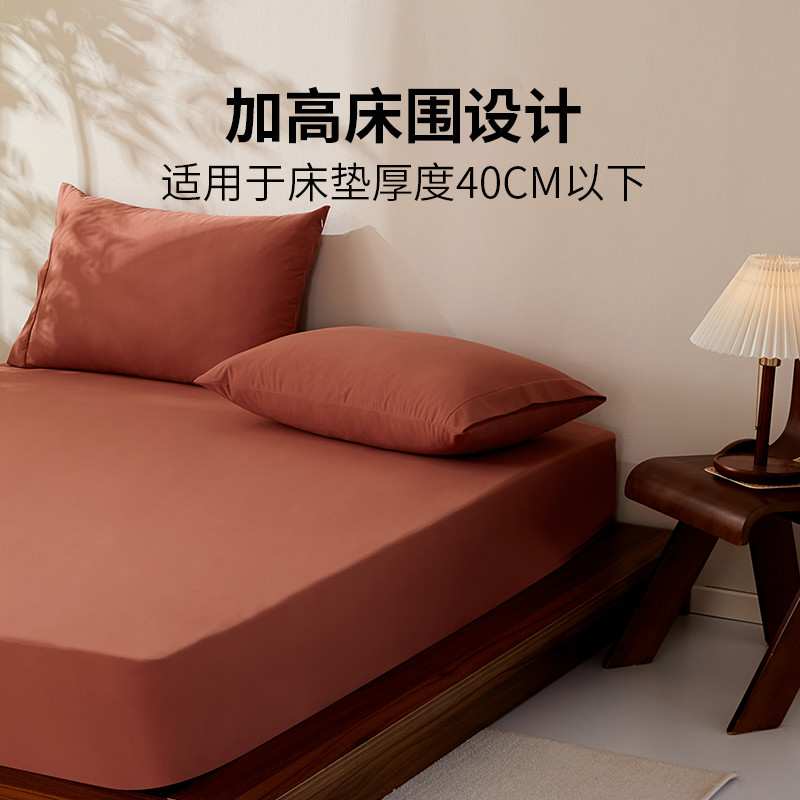寝之堡床笠纯棉防水防螨虫四季床垫保护罩单件防尘婴儿童A类