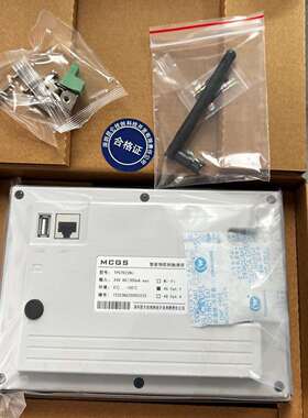 昆仑通态MCGS7寸触摸屏TPC7022Ni4G