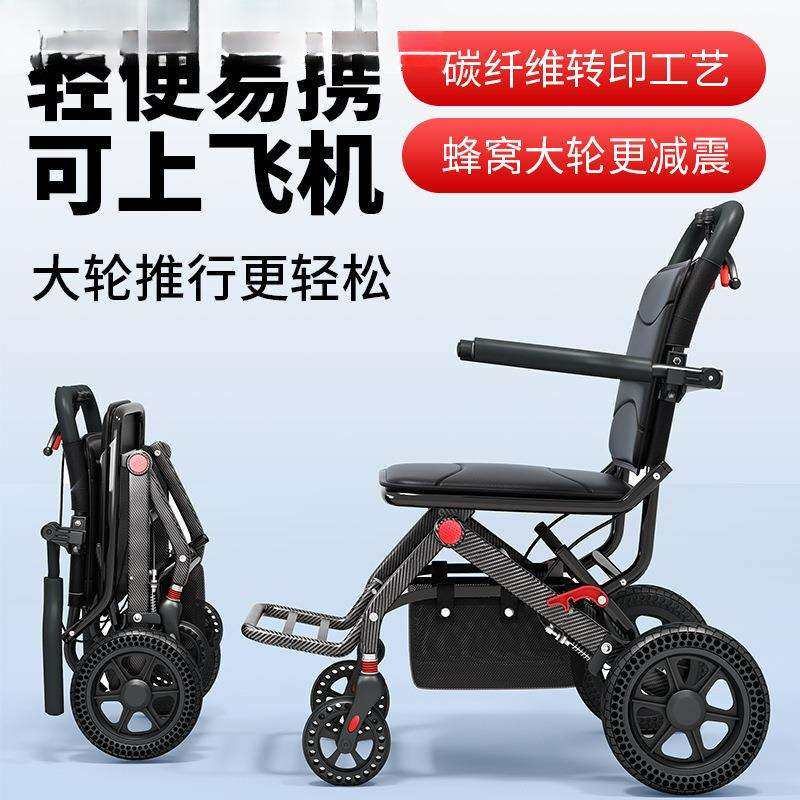 老人手推车可坐折叠代步助力购物小推车老年四轮防摔可推小轮椅子,玩具/童车/益智/积木/模型,毛绒/玩偶/公仔/布艺类玩具,淘宝优惠券,粉丝福利购,淘宝优惠卷