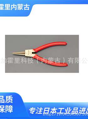 ESCO喜一卡环扁嘴钳EA643GD-7/EA643GD-2/EA643GD-6/EA643GD-1