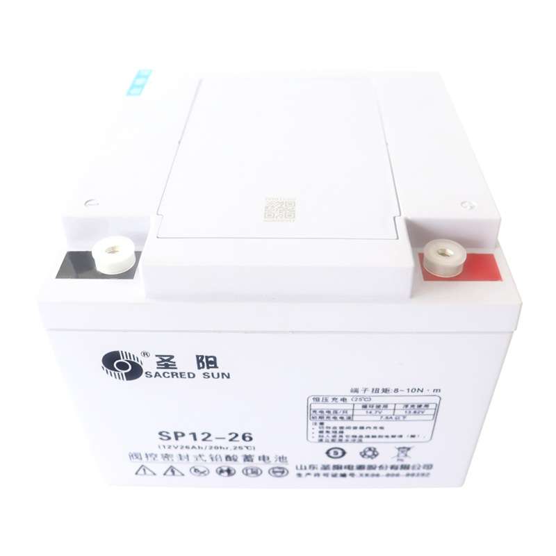 山东圣阳蓄电池SP12-26/12V26AH 33AH40AH50AH80AH直流屏EPS电瓶