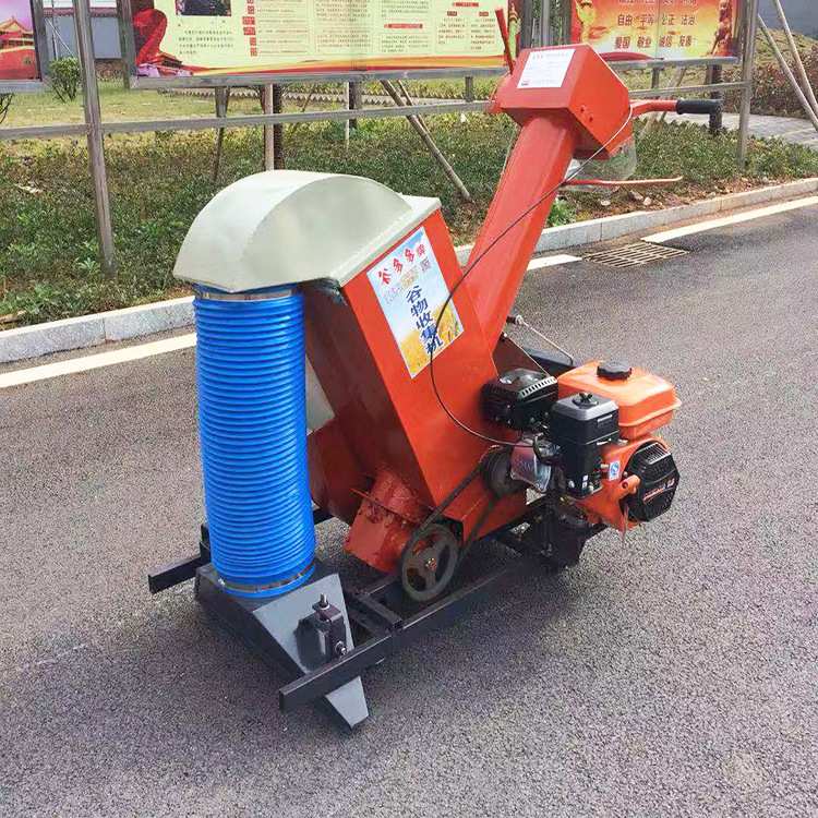 粮食收集机全自动收谷装袋吸粮机自走式大豆小麦装袋机