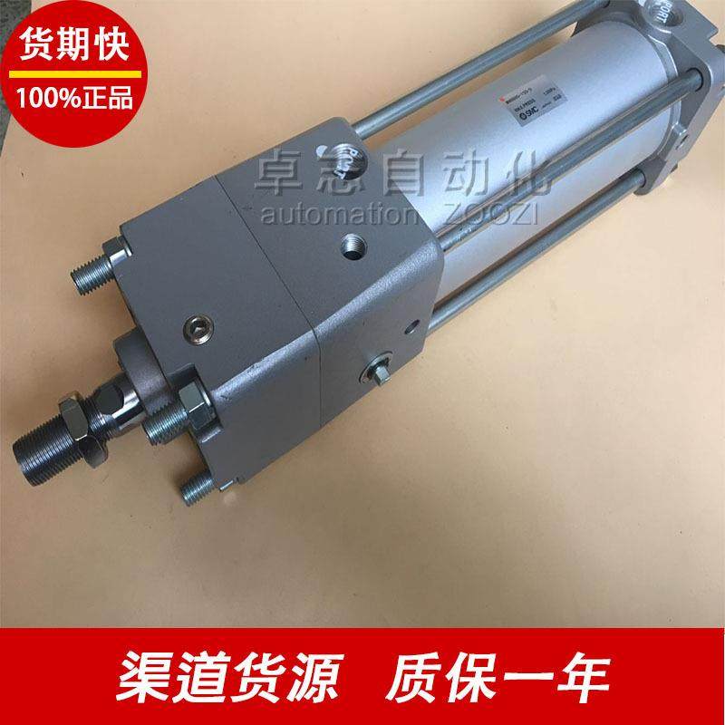 SMCMDNBB/MDNBG/MDNBC/MDNBD40-300-350-400-450-500-J/K-D-M9B,玩具/童车/益智/积木/模型,毛绒/玩偶/公仔/布艺类玩具,淘宝优惠券,粉丝福利购,淘宝优惠卷