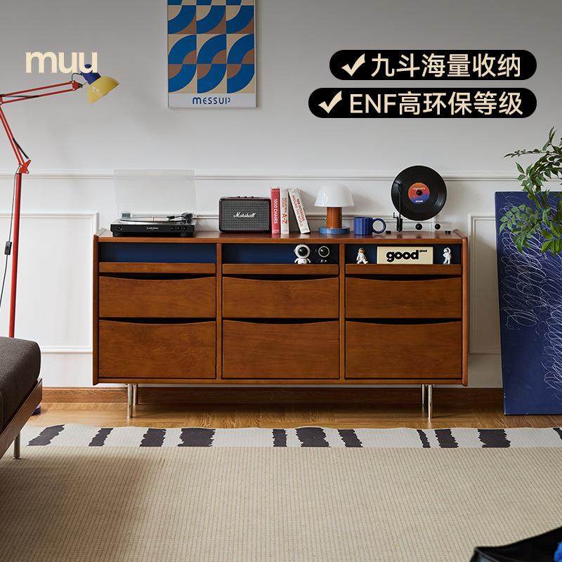 中古风实木九斗柜客厅靠墙卧室床尾抽屉柜复古美式收纳储物柜,电子元器件市场,其它元器件,淘宝优惠券,粉丝福利购,淘宝优惠卷