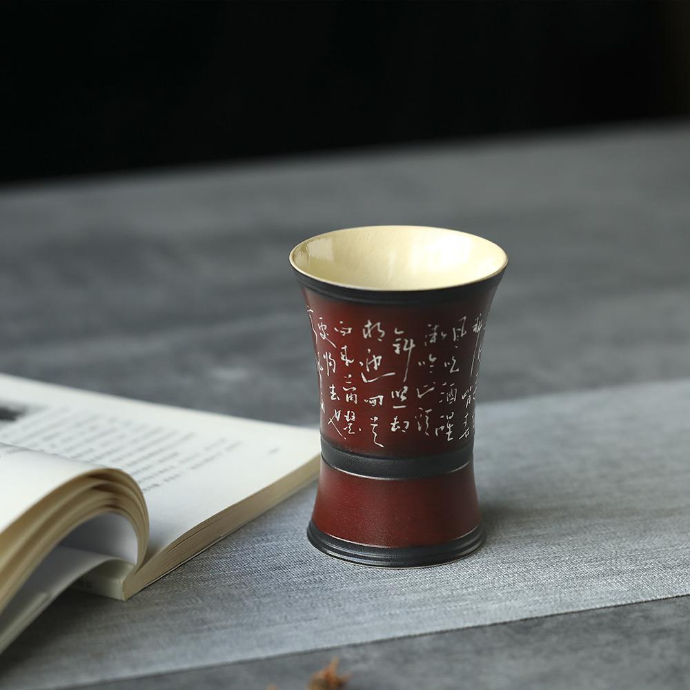 晴先生故宫红景德镇谌峰手作鎏银金樽文人主人杯刻诗文酒杯茶杯