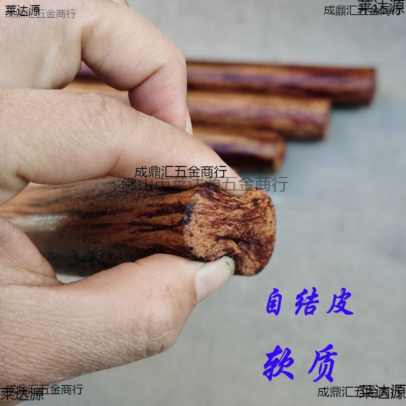 道具木棒棍子武行打斗用电影电视剧拍摄道具舞台表演软质仿真木棒
