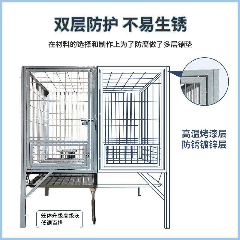 狗笼子大型犬中型犬室外带托盘德牧马犬特大号宠物笼加粗户外直销