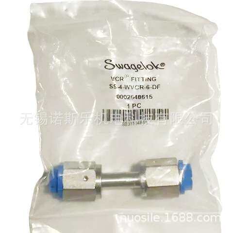Swagelok 可旋转内螺纹VCR接头SS-4-WVCR-6-DF