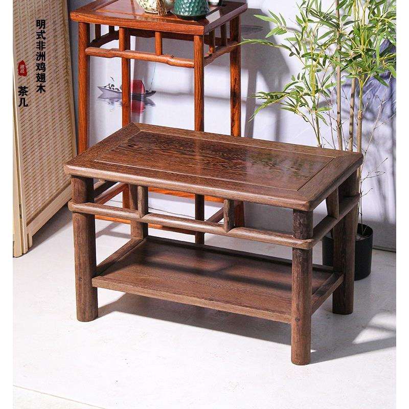 鸡翅木双层茶几茶几简约矮桌客厅餐桌实木鱼缸底座原木长条桌