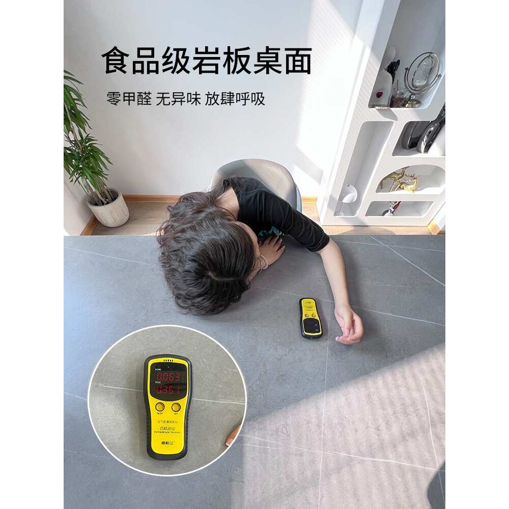 轻奢岩板电竞桌简约现代电脑台式桌北欧家用书桌小户型办公桌极简