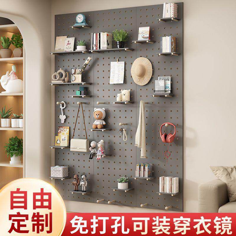 实木洞洞板玄关墙面置物架入户隔板装饰收纳上墙壁挂板免打孔厂家