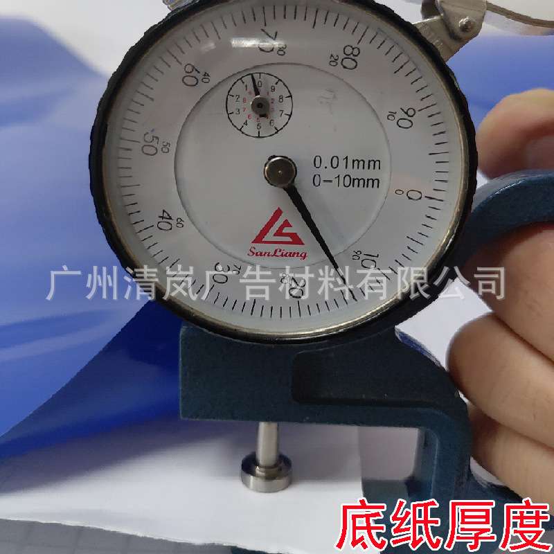 纯色自粘墙纸pvc即时贴不干胶广告贴纸电脑刻字贴油性硅藻泥