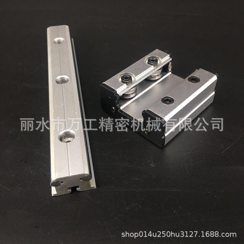 双轴心轨道光轴铝合金滚轮滑块外置双轴芯直线导轨LGD16