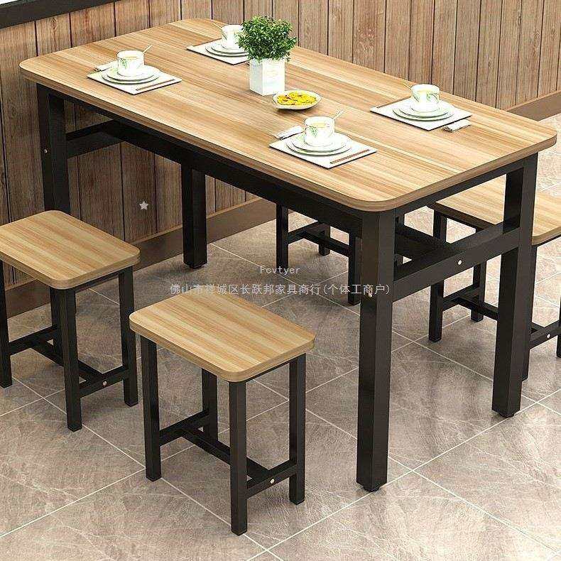 长跃邦早餐专用餐桌椅组合长方形餐桌快餐店小吃店店家用家用餐桌,电子元器件市场,其它元器件,淘宝优惠券,粉丝福利购,淘宝优惠卷