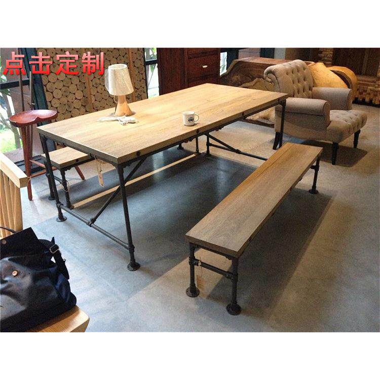 美式复古做旧实木铁艺餐桌咖啡厅奶茶店餐桌椅组合工业水管餐桌椅