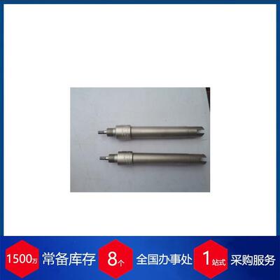 供应瑞士atec-cyl气缸H000457(UVCH-15/75-DB)