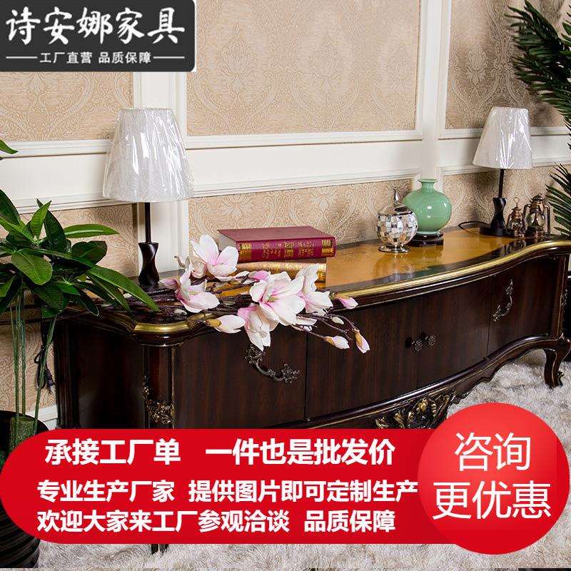 欧式电视柜奢华客厅厅柜深咖色矮柜大户型四门电视柜