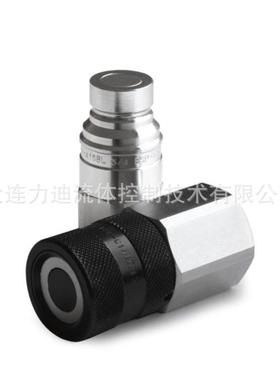 stucchi快速接头VP13PBSP