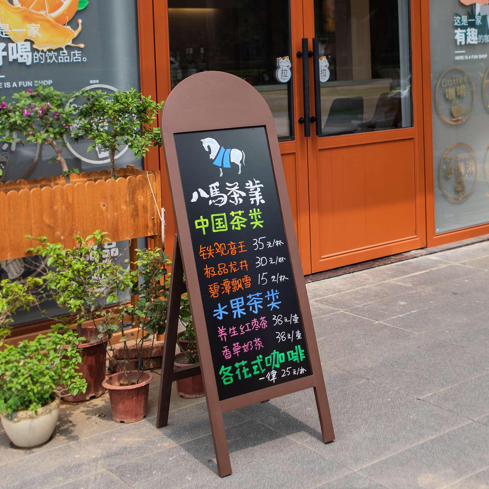 创意高品质半圆立式小黑板店铺用手写广告板展示牌商用壁挂式装饰