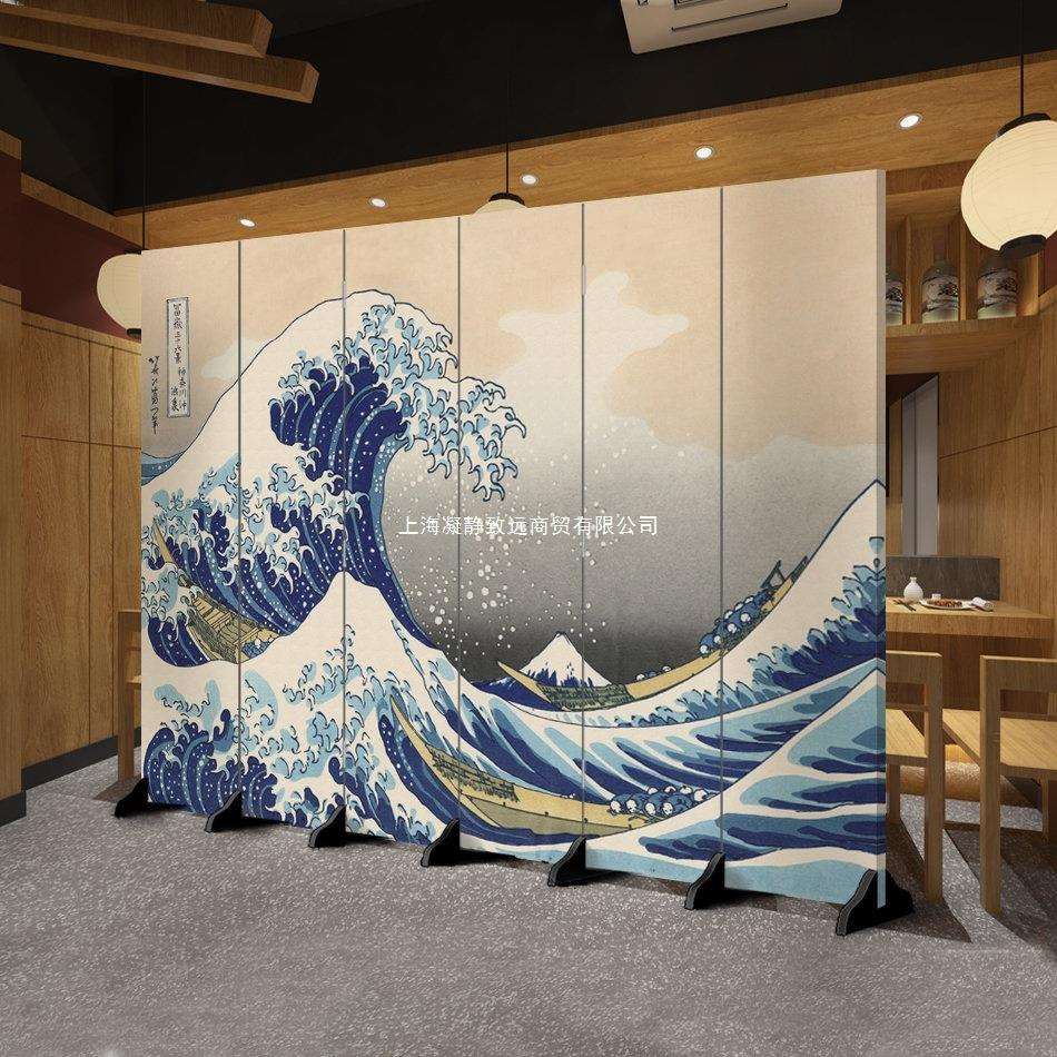 日式海浪屏风家用玄关房间隔断办公遮挡时尚轻奢布艺折屏刺青简约