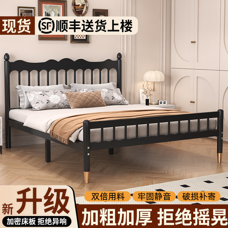 铁艺床现代简约1.8米双人铁床加固加厚1.5单人床出租房简易铁架床