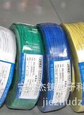 U10726AWG电子线0聚氯乙烯绝缘电线L外径1.DWP34MM生产