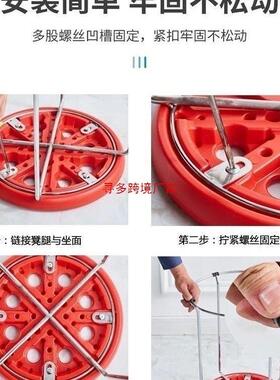 面钢板塑筋凳套凳餐厅食堂料圆凳子家用商厚用简圆凳子地TZP摊家