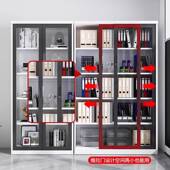 办公室证移门密码 锁文件柜资展玻示档63187案凭柜料钢制璃家用储