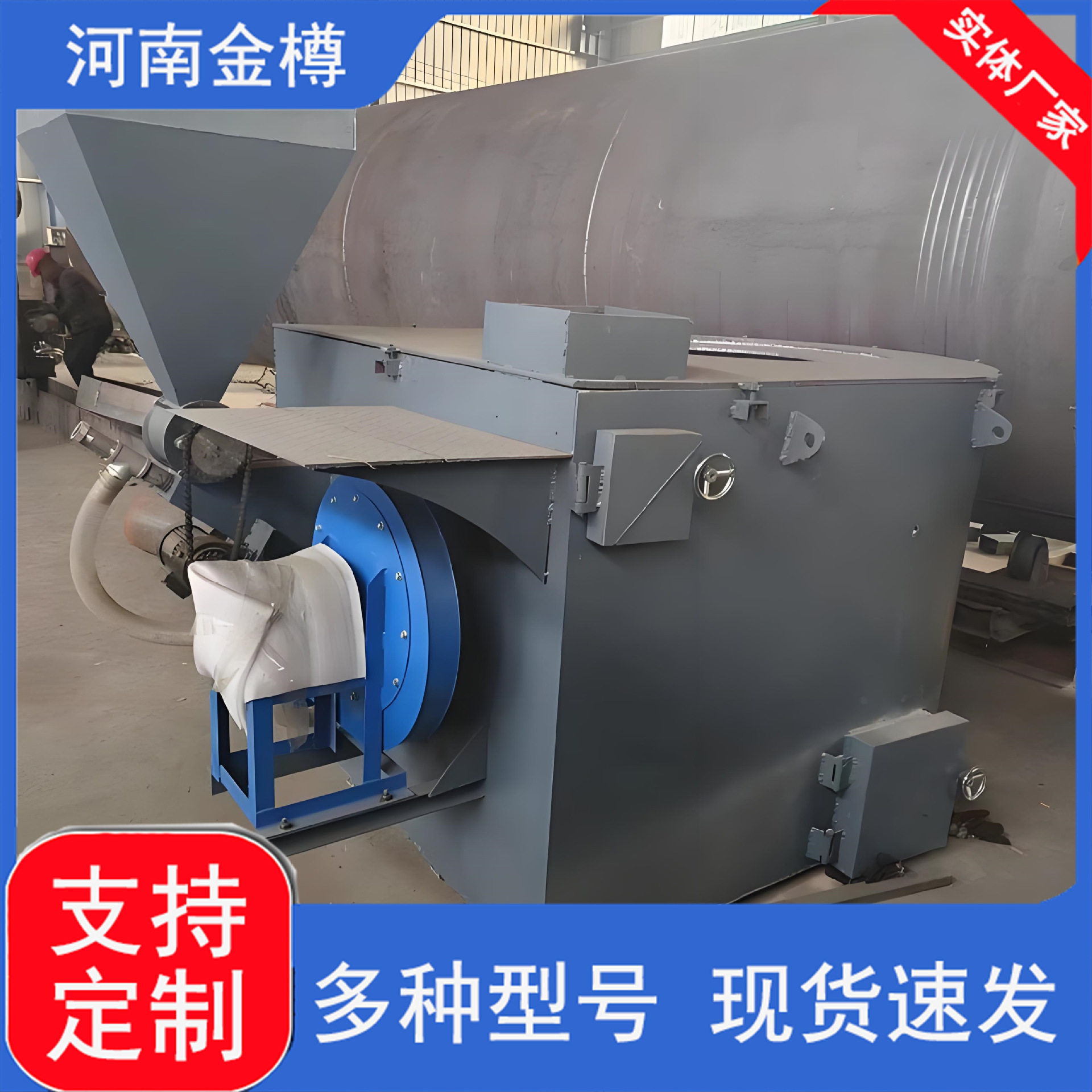 生物质颗粒小型碳化硅坩埚化铝炉