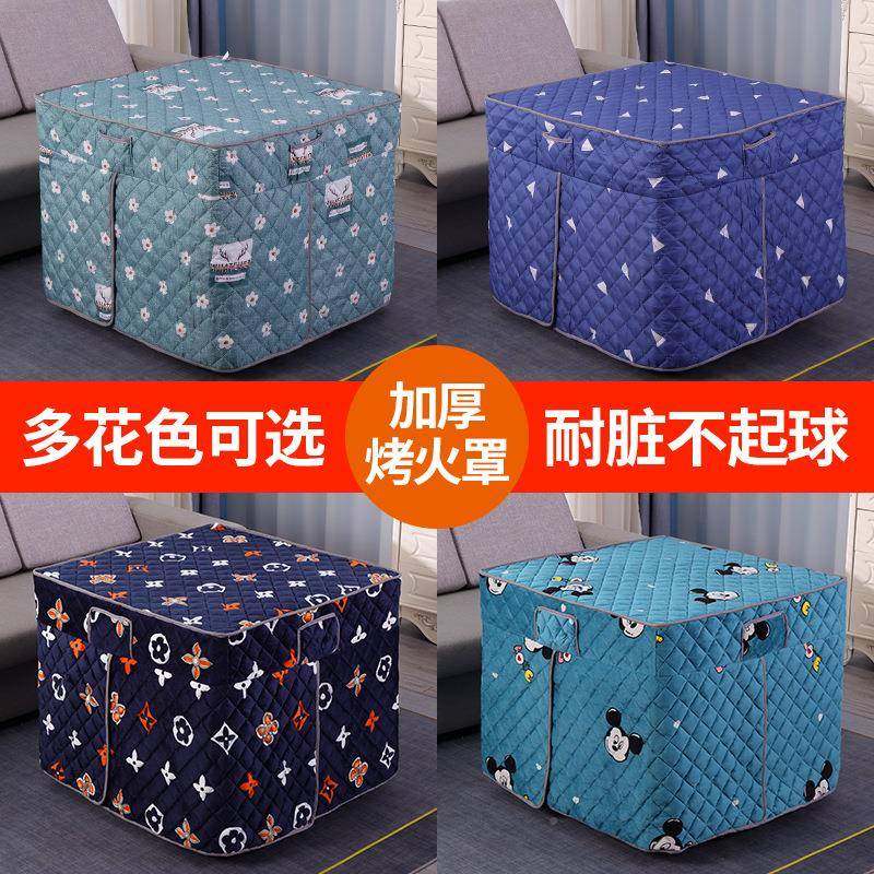 烤火子桌款家用正方形不锈钢多功能取新桌可折叠烤暖火架89745简,美容美体仪器,其它面部美容工具配件,淘宝优惠券,粉丝福利购,淘宝优惠卷