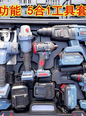 德国电多能锂电工RRL具四件套装电锤钻磨机电动功扳手单手锯沃德
