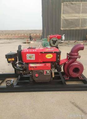 小型汽油机水泵6寸抽水价泵格园林抽水泵78268直连汽油吸自泵