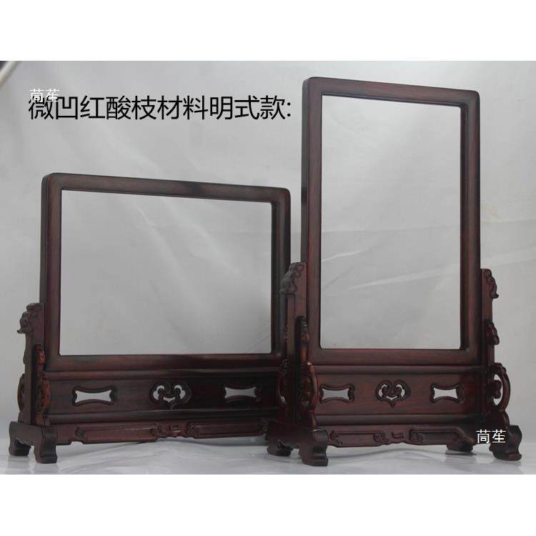 框镜框瓶西东无品牌/镜插屏台屏像画框空框屏风实木中镜堂子条案,饰品/流行首饰/时尚饰品新,DIY配件,淘宝优惠券,粉丝福利购,淘宝优惠卷