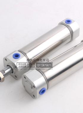 MG小型锈钢迷不你气缸MGCMG20*25*32*4EAP0XX075X100/125/1550-S-