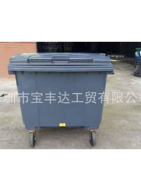 60L6塑料PBL垃圾桶6户外环卫垃圾桶塑垃圾桶生产厂家60L分类垃圾