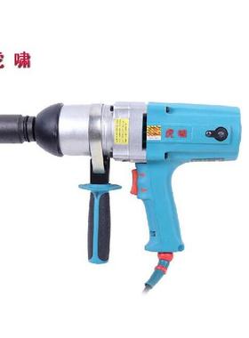 电动P1B-DV-2扳手PI-D正V-24C转冲B击扳手/螺栓拆卸扭力反扳手