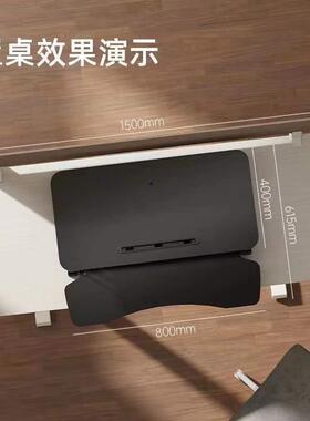 站笔记本降电脑桌上办公面台式显示升器桌折叠桌84258托立架工作