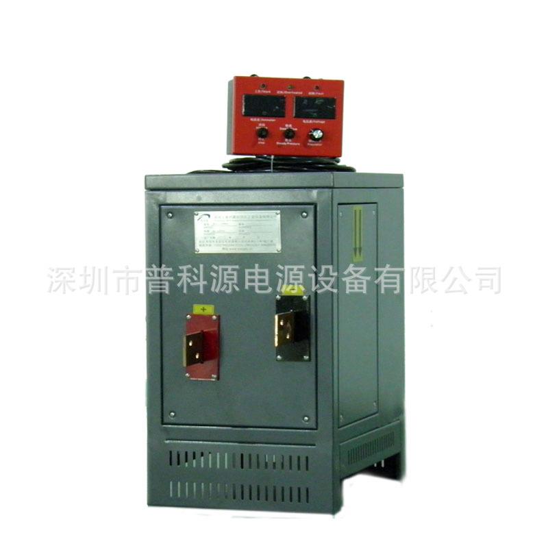 C380V污水电解铁电FPX源粗铁铜电解整渣流柜废处理提A炼成套设备